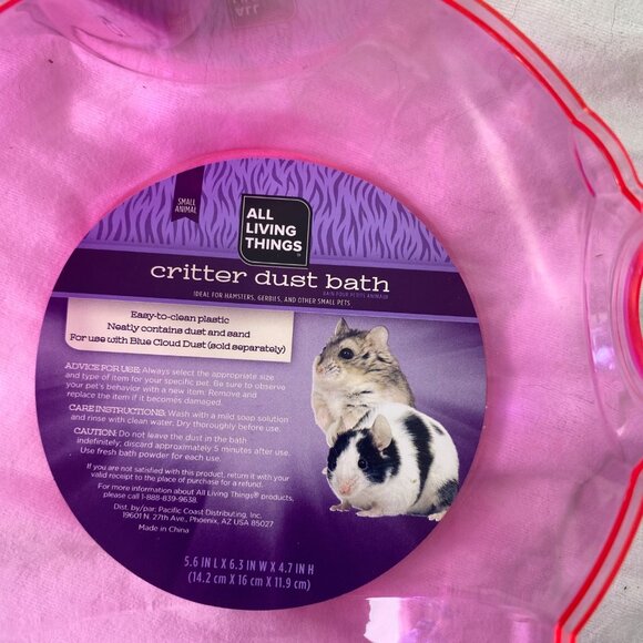 All Living Things Small Animal Critter Dust Bath and Dust Bath NWT - Picture 9 of 9